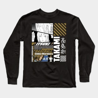 takami chiba mariners Long Sleeve T-Shirt